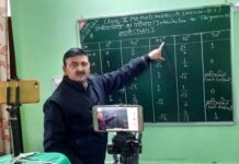 कक्षा 6 से 12वीं तक के विद्यार्थियों के लिए यूट्यूब चैनल “MATHEMATICSPLEASURE” पर गणित के 1400 वीडियो अपलोड, लोकप्रिय हो रहा है शिक्षक डॉ. पाण्डेय का चैनल 1400 maths videos uploaded on youtube channel "MATHEMATICSPLEASURE" for class 6th to 12th students