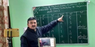 कक्षा 6 से 12वीं तक के विद्यार्थियों के लिए यूट्यूब चैनल “MATHEMATICSPLEASURE” पर गणित के 1400 वीडियो अपलोड, लोकप्रिय हो रहा है शिक्षक डॉ. पाण्डेय का चैनल 1400 maths videos uploaded on youtube channel "MATHEMATICSPLEASURE" for class 6th to 12th students