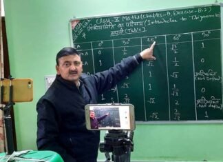कक्षा 6 से 12वीं तक के विद्यार्थियों के लिए यूट्यूब चैनल “MATHEMATICSPLEASURE” पर गणित के 1400 वीडियो अपलोड, लोकप्रिय हो रहा है शिक्षक डॉ. पाण्डेय का चैनल 1400 maths videos uploaded on youtube channel "MATHEMATICSPLEASURE" for class 6th to 12th students