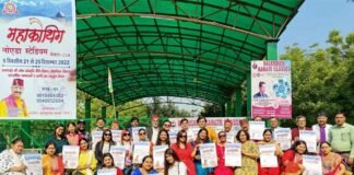महाकौथिग नोएडा 2022 का पोस्टर रिलीज: दिल्ली-एनसीआर का सबसे बड़ा उत्तराखंडी मेला एक बार फिर नोएडा स्टेडियम में, देखें कार्यक्रम की रुपरेखा mahakauthig noida