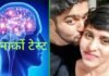 आफताब पूनावाला का ‘नार्को टेस्ट’ कराना चाहती है दिल्ली पुलिस, अब तक कई सनसनीखेज खुलासे कर चुका है दरिंदा, अब भी कई राज बाकी narco test on Aftab Poonawalla