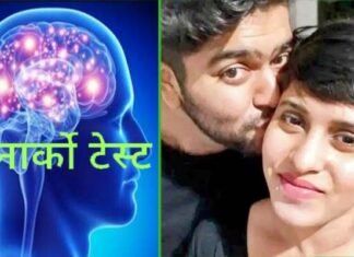आफताब पूनावाला का ‘नार्को टेस्ट’ कराना चाहती है दिल्ली पुलिस, अब तक कई सनसनीखेज खुलासे कर चुका है दरिंदा, अब भी कई राज बाकी narco test on Aftab Poonawalla
