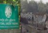 दिल्ली-एनसीआर में खतरनाक स्तर पर पहुंचा प्रदूषण: एनजीटी के आदेश पर यमुना प्राधिकरण में सभी निर्माण कार्य रोके ngt stops all construction work in yamuna area