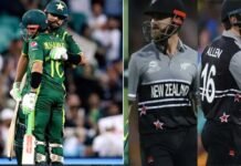 न्यूजीलैंड को हराकर टी-20 वर्ल्ड कप के फाइनल में पहुंचा पाकिस्तान, दूसरे सेमीफाइनल में कल इंग्लैंड से भिड़ेगी टीम इंडिया Pakistan reached the final of T20 World Cup