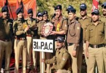 श्रीनगर में आयोजित राज्य स्तरीय पुलिस शूटिंग प्रतियोगिता 2022 का समापन, एटीएस ने मारी बाजी pistol shooting competition held in Srinagar