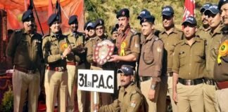 श्रीनगर में आयोजित राज्य स्तरीय पुलिस शूटिंग प्रतियोगिता 2022 का समापन, एटीएस ने मारी बाजी pistol shooting competition held in Srinagar