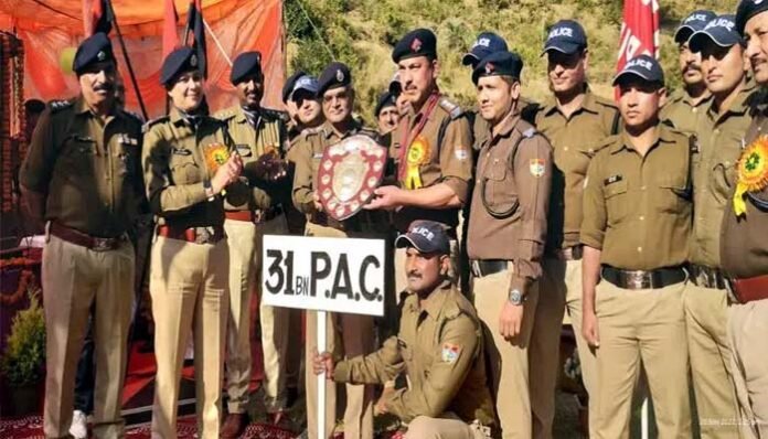 pistol shooting competition held in Srinagar