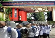 श्रीनगर मेडिकल कॉलेज में रैगिंग मामले में बड़ी कार्रवाई: MBBS के 7 छात्र तीन महीने के लिए निलंबित, हॉस्टल से भी निकाला ragging in Srinagar Medical College