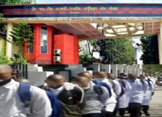 श्रीनगर मेडिकल कॉलेज में रैगिंग मामले में बड़ी कार्रवाई: MBBS के 7 छात्र तीन महीने के लिए निलंबित, हॉस्टल से भी निकाला ragging in Srinagar Medical College
