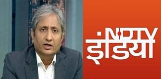 वरिष्ठ पत्रकार रवीश कुमार ने NDTV से दिया इस्तीफा, एक दिन पहले ही बोर्ड से हटे थे प्रणय-राधिका रॉय, चैनल खरीदने के करीब पहुंचा अडाणी समूह ravish kumar ndtv