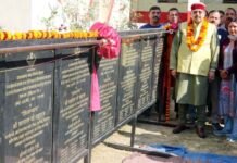 लोनिवि मंत्री महाराज ने 8 करोड़ की सड़कों के सुदृढ़ीकरण, डामरीकरण कार्यों का किया लोकार्पण-शिलान्यास road-asphalting-works-ekeshwar