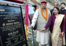 महाराज ने अपने विधानसभा क्षेत्र चौबट्टाखाल को फिर दी 20 करोड़ की सौगात