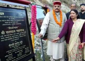 महाराज ने अपने विधानसभा क्षेत्र चौबट्टाखाल को फिर दी 20 करोड़ की सौगात