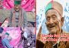 स्वतंत्र भारत के पहले वोटर श्याम सरण नेगी नहीं रहे, 3 दिन पहले ही डाला था अपना आखिरी वोट, जानिए कैसे बने थे पहले वोटर ? shyam saran negi first voter of india
