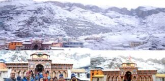 बदरीनाथ धाम में हुई सीजन की पहली बर्फबारी, भगवान बदरीविशाल के दर्शन को पहुंचीं विधानसभा अध्यक्ष ऋतु खंडूड़ी, माणा गांव का भी किया भ्रमण snowfall in Badrinath Dham