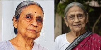 पद्म भूषण से सम्मानित देश की प्रख्यात सामाजिक कार्यकर्ता इला भट्ट का 89 साल की उम्र निधन social activist Ela Bhatt dies at 89
