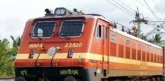बिहार में चोरों का बड़ा कारनामा: रेलवे स्टेशन तक सुरंग खोदकर चुरा लिया रेल का पूरा इंजन, बेच भी दिया, पुलिस हैरान stole the entire engine of the train in Bihar