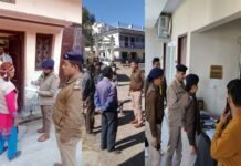 पौड़ी जनपद में बिना सत्यापन किरायेदार रखने वाले 66 मकान मालिकों पर लगाया जुर्माना, वसूले 6 लाख 60 हजार रुपये tenants without verification in Pauri