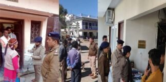 पौड़ी जनपद में बिना सत्यापन किरायेदार रखने वाले 66 मकान मालिकों पर लगाया जुर्माना, वसूले 6 लाख 60 हजार रुपये tenants without verification in Pauri