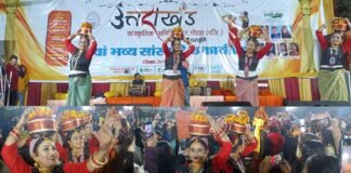 उत्तराखंड के लोक कलाकारों ने ग्रेटर नोएडा में बिखेरी पहाड़ी लोक संस्कृति की छटा