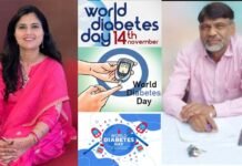 मधुमेह दिवस: अनियमित खान-पान, तनाव और कम शारीरिक श्रम के कारण बढ़ रहा मधुमेह, डॉ. प्रदीप शैलत