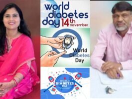 मधुमेह दिवस: अनियमित खान-पान, तनाव और कम शारीरिक श्रम के कारण बढ़ रहा मधुमेह, डॉ. प्रदीप शैलत