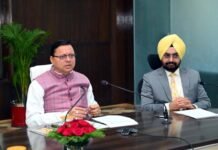 एडमिनिस्ट्रेटिव ऑफिसर्स कॉन्फ्रेंस में बोले सीएम धामी: उत्तराखण्ड को देश का अग्रणी राज्य बनाने के लिए IAS अधिकारियों को पूरी प्रशासनिक नेतृत्व क्षमता से कार्य करना होगा काम Administrative Officers Conference