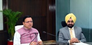 एडमिनिस्ट्रेटिव ऑफिसर्स कॉन्फ्रेंस में बोले सीएम धामी: उत्तराखण्ड को देश का अग्रणी राज्य बनाने के लिए IAS अधिकारियों को पूरी प्रशासनिक नेतृत्व क्षमता से कार्य करना होगा काम Administrative Officers Conference
