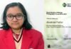 उत्तराखंड की 8वीं की छात्रा अनुश्री की फोटो को मिला विश्व में दूसरा स्थान Anushree Parihar