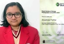 उत्तराखंड की 8वीं की छात्रा अनुश्री की फोटो को मिला विश्व में दूसरा स्थान Anushree Parihar