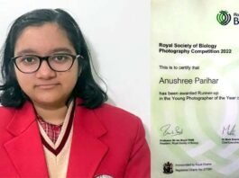 उत्तराखंड की 8वीं की छात्रा अनुश्री की फोटो को मिला विश्व में दूसरा स्थान Anushree Parihar