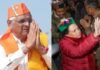 गुजरात में भूपेंद्र पटेल की शुरू हुई ताजपोशी की तैयारी, हिमाचल में सीएम के चेहरे पर अटकी कांग्रेस, देखें किसका पलड़ा भारी Bhupendra Patel Gujarat cm
