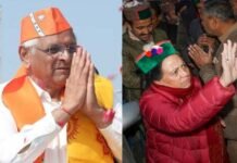 गुजरात में भूपेंद्र पटेल की शुरू हुई ताजपोशी की तैयारी, हिमाचल में सीएम के चेहरे पर अटकी कांग्रेस, देखें किसका पलड़ा भारी Bhupendra Patel Gujarat cm
