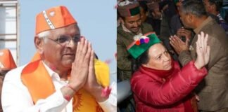 गुजरात में भूपेंद्र पटेल की शुरू हुई ताजपोशी की तैयारी, हिमाचल में सीएम के चेहरे पर अटकी कांग्रेस, देखें किसका पलड़ा भारी Bhupendra Patel Gujarat cm