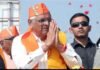 गुजरात में भूपेंद्र पटेल की ताजपोशी में आज: पीएम मोदी समेत भाजपा शासित सभी राज्यों के मुख्यमंत्री शपथ ग्रहण समारोह में होंगे शामिल Bhupendra Patel new Chief Minister of Gujarat