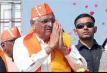 गुजरात में भूपेंद्र पटेल की ताजपोशी में आज: पीएम मोदी समेत भाजपा शासित सभी राज्यों के मुख्यमंत्री शपथ ग्रहण समारोह में होंगे शामिल Bhupendra Patel new Chief Minister of Gujarat