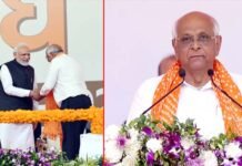 गुजरात में भूपेंद्र पटेल ने सीएम पद की ली शपथ, ये 16 विधायक भी बने मंत्री, पीएम मोदी समेत तमाम केंद्रीय मंत्री और मुख्यमंत्री रहे मौजूद Bhupendra Patel took oath as CM in Gujarat