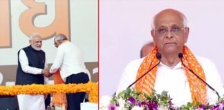 गुजरात में भूपेंद्र पटेल ने सीएम पद की ली शपथ, ये 16 विधायक भी बने मंत्री, पीएम मोदी समेत तमाम केंद्रीय मंत्री और मुख्यमंत्री रहे मौजूद Bhupendra Patel took oath as CM in Gujarat
