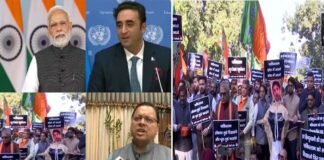 पाक विदेश मंत्री बिलावल भुट्टो की पीएम मोदी पर अमर्यादित टिप्पणी के बाद भाजपा ने जताया कड़ा एतराज, कई शहरों में प्रदर्शन Bilawal Bhuttos indecent comment on PM Modi