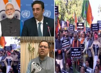 पाक विदेश मंत्री बिलावल भुट्टो की पीएम मोदी पर अमर्यादित टिप्पणी के बाद भाजपा ने जताया कड़ा एतराज, कई शहरों में प्रदर्शन Bilawal Bhuttos indecent comment on PM Modi