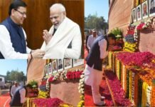 दिल्ली में मुख्यमंत्री धामी ने संसद भवन में पीएम मोदी से की मुलाकात, राज्य के इन विकास योजनाओं पर हुई चर्चा Dhami met PM Modi at Parliament House Delhi