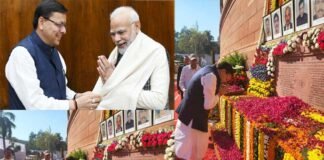 दिल्ली में मुख्यमंत्री धामी ने संसद भवन में पीएम मोदी से की मुलाकात, राज्य के इन विकास योजनाओं पर हुई चर्चा Dhami met PM Modi at Parliament House Delhi