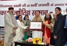 मुख्यमंत्री पुष्कर सिंह धामी को स्वच्छ राजनीतिज्ञ सम्मान 2022 से किया गया सम्मानित Clean Politician Award 2022