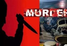 गांव में देवी पूजन के दौरान चचेरे भाइयों में खूनी संघर्ष, एक को उतारा मौत के घाट, दूसरे को गंभीर रूप से घायल किया Cousins killed brother in bageshwar