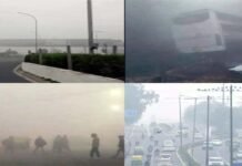 दिल्ली-एनसीआर समेत पूरा उत्तर भारत कोहरे के आगोश में, मौसम विभाग ने 5 दिनों तक जारी की चेतावनी, यातायात भी प्रभावित Delhi-NCR covered in fog