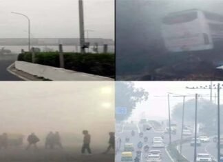 दिल्ली-एनसीआर समेत पूरा उत्तर भारत कोहरे के आगोश में, मौसम विभाग ने 5 दिनों तक जारी की चेतावनी, यातायात भी प्रभावित Delhi-NCR covered in fog