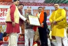 ‘गणेश शंकर विद्यार्थी पुरस्कार’ से सम्मानित हुए ग्रेटर नोएडा प्रेस क्लब के अध्यक्ष धर्मेंद्र चंदेल Dharmendra Chandel honored with 'Ganesh Shankar Vidyarthi Puraskar'