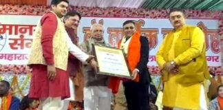‘गणेश शंकर विद्यार्थी पुरस्कार’ से सम्मानित हुए ग्रेटर नोएडा प्रेस क्लब के अध्यक्ष धर्मेंद्र चंदेल Dharmendra Chandel honored with 'Ganesh Shankar Vidyarthi Puraskar'