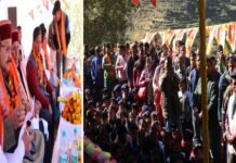 उत्तराखंड का प्रसिद्द दुध्याड़ी देवी मेला राजकीय मेला घोषित, गांव मजबूत होंगे तो देश मजबूत होगा: पर्यटन मंत्री सतपाल महाराज Dudhyadi Devi fair declared as state fair