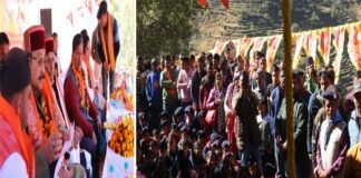 उत्तराखंड का प्रसिद्द दुध्याड़ी देवी मेला राजकीय मेला घोषित, गांव मजबूत होंगे तो देश मजबूत होगा: पर्यटन मंत्री सतपाल महाराज Dudhyadi Devi fair declared as state fair